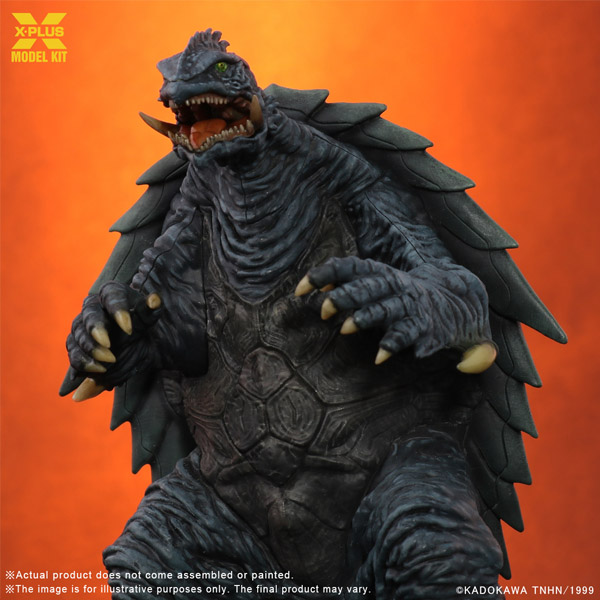 X-Plus Gamera 3: The Revenge of Iris Gamera 1/700 Scale Plastic Model Kit